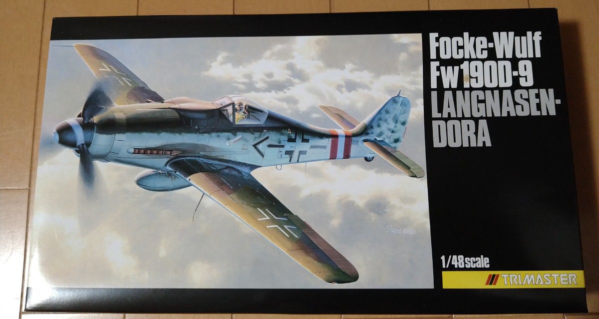 1/48 ドイツ空軍 フォッケ・ウルフ Fw190 F-8 D-9 2機セット