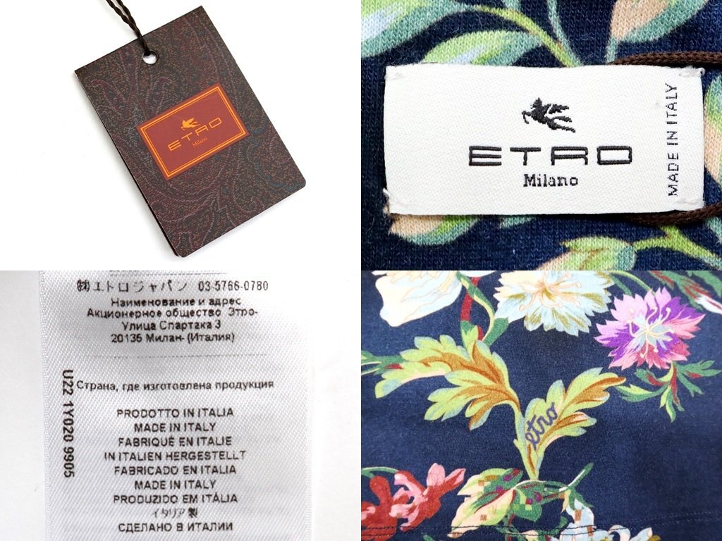 9万新品◆XL◆【ETRO】エトロ◆イタリア製 紺マルチカラー フラワーモチーフプリントTシャツ 1円_画像9