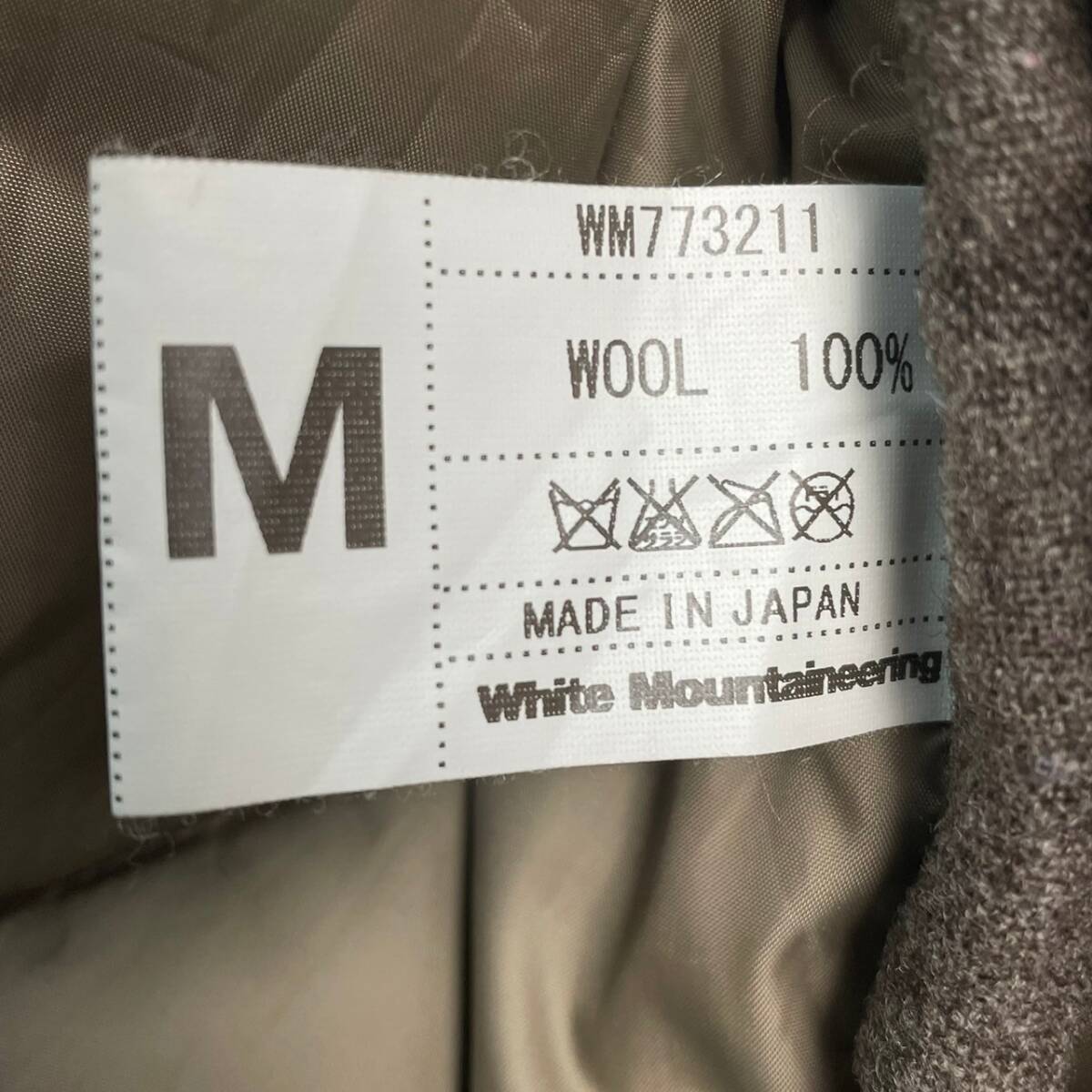 Wm667 正規品 WHITE MOUNTAINEERING ホワイトマウンテニアリング ダウンベスト ジップアップ ウール チェック メンズ の画像8