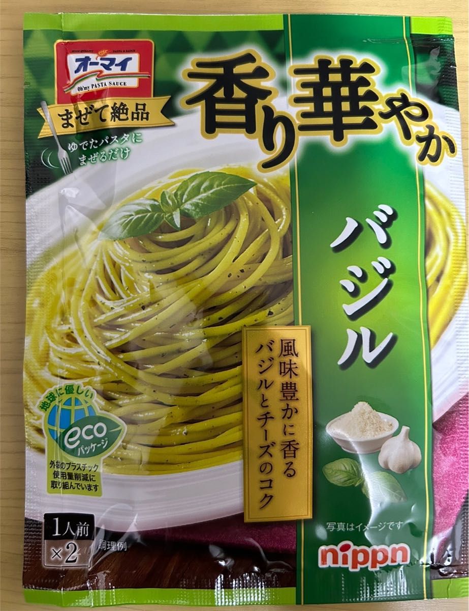 オーマイ　パスタソース　まぜて絶品　香り華やかバジル 46g(2食入)×16袋