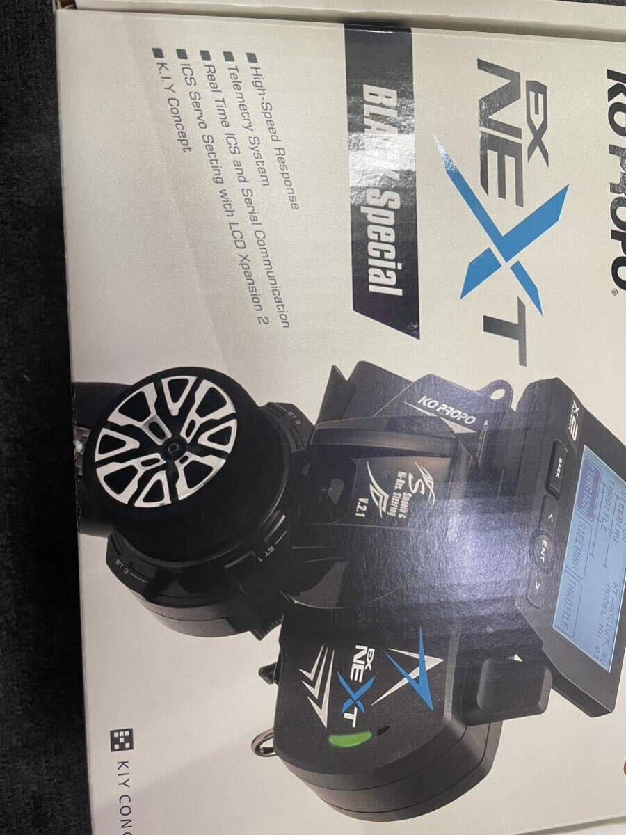11220円 KOPROPO EX-NEXT ブラックスペシャル送信機受信機 11220円 KOPROPO EX-NEXT ブラックスペシャル送信機受信機