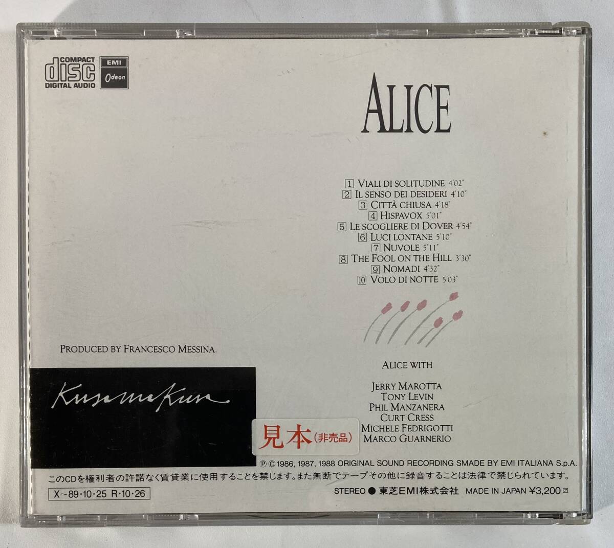アリーチェ (Alice) / 不思議の国のALICE～草枕 国内盤CD TO CP32-5680 Promo　帯無し_画像2