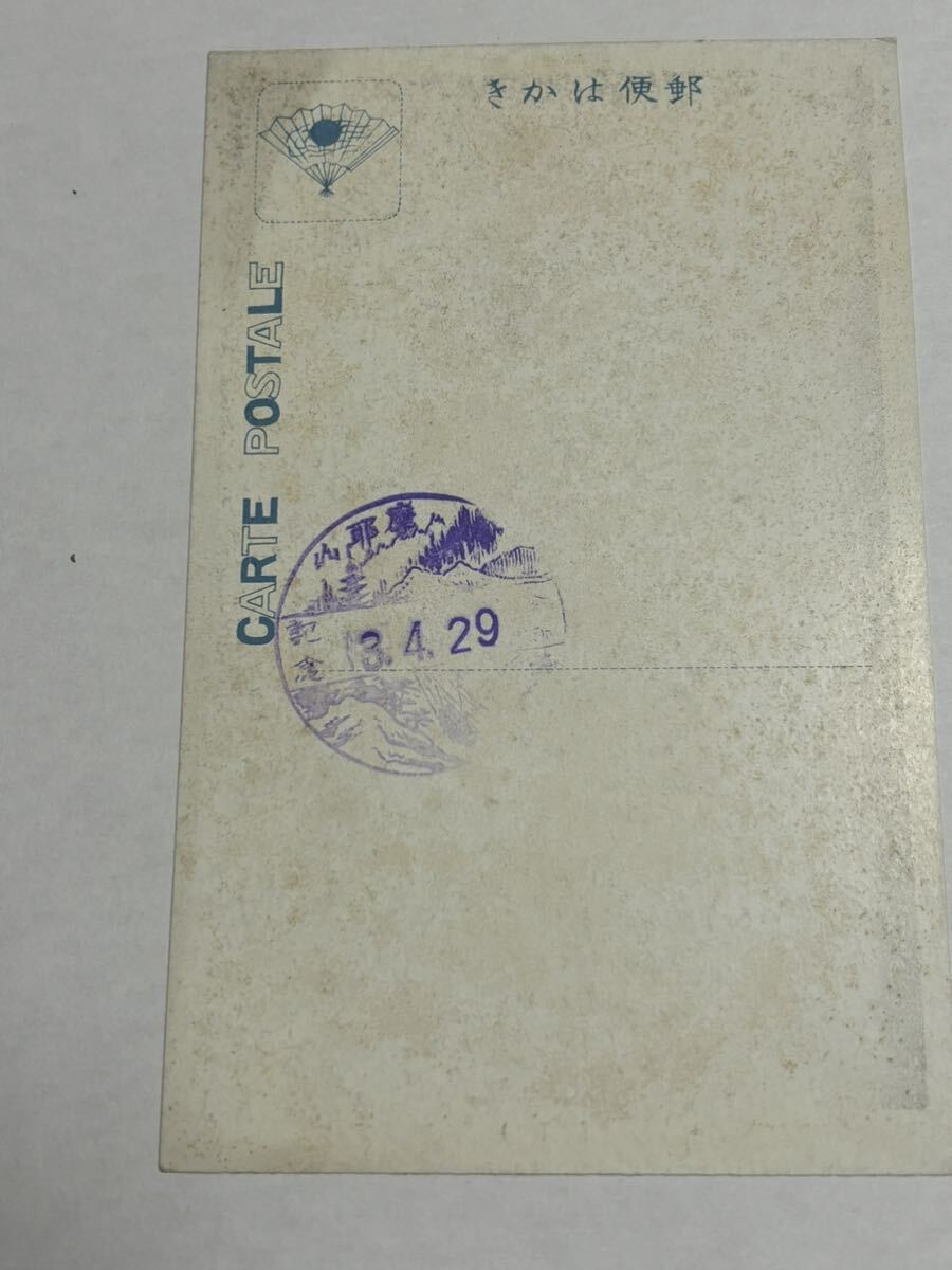 item_image_8
