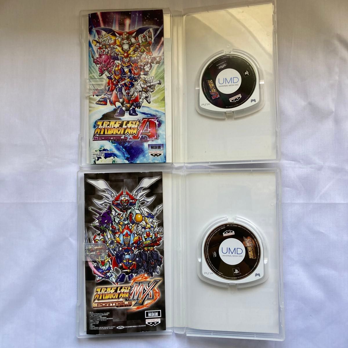 【PSP】スーパーロボット大戦A MX ポータブル セット