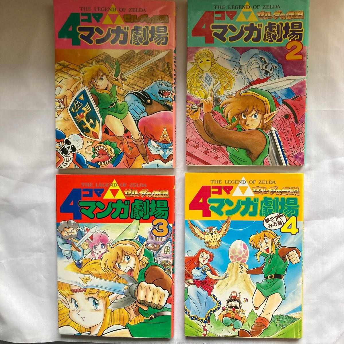 ゼルダの伝説 4コママンガ劇場 1-8巻 全巻セット エニックス ゼルダの伝説 4コママンガ劇場 1-8巻 全巻セット エニックス
