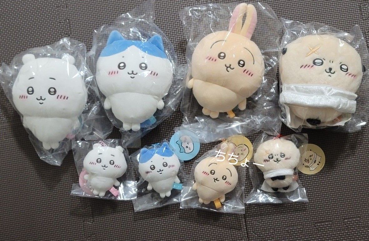 もちっとぬいぐるみ ぷちミニマスコット ちいかわ ハチワレ うさぎ ラッコ8点まとめ売り