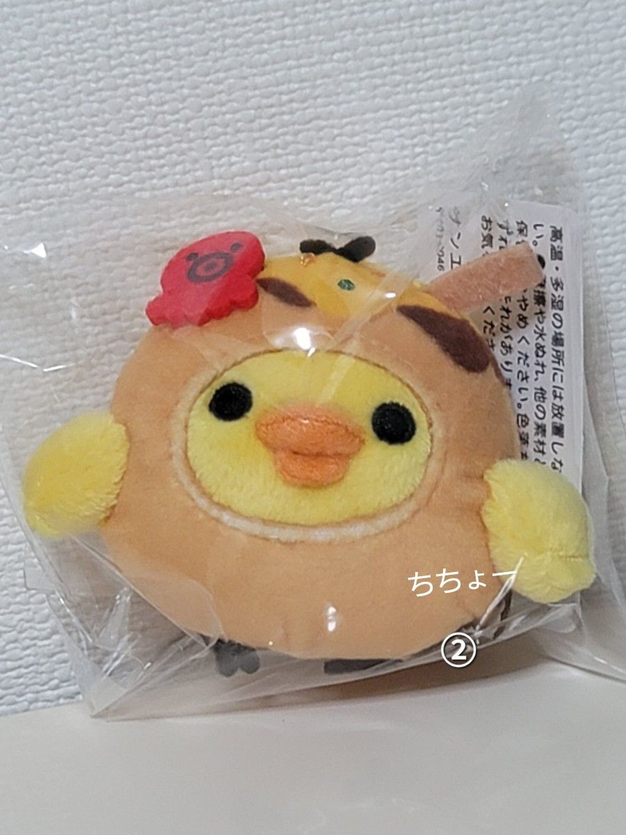 お買い得モデル リラックマ てのりぬいぐるみ たこ焼き 大阪 限定品 ぬいぐるみ