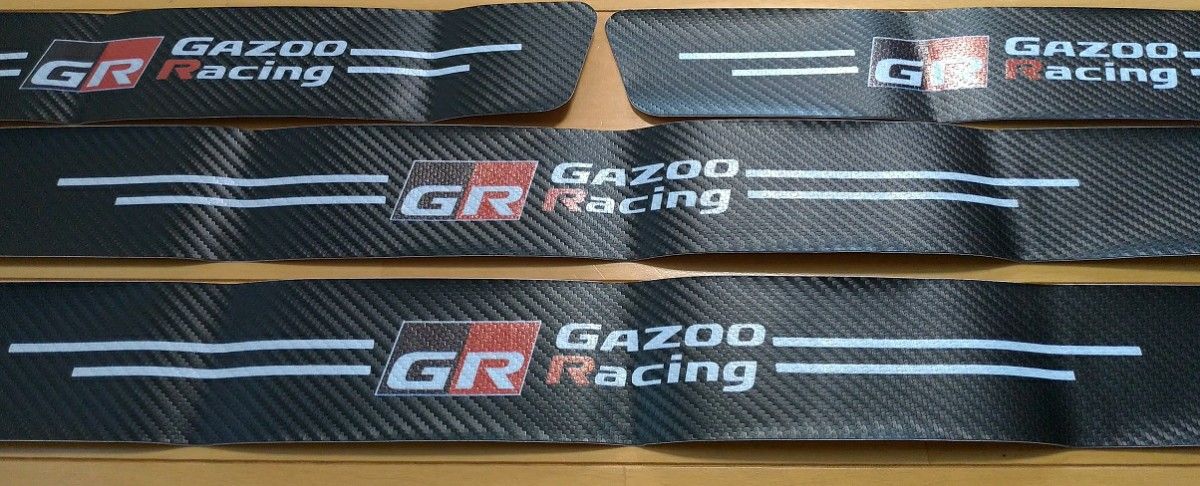 【新品未使用】GR Gazoo Racing ドアサイドステップガード4枚セット