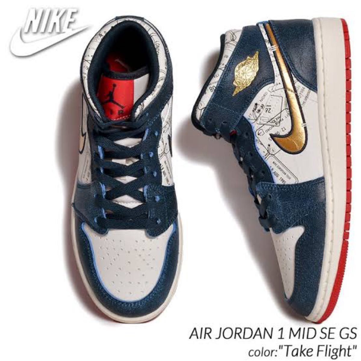 23cm 希少 レア ①点限定【新品】NIKE GS AIR JORDAN 1 MID SE 23cm 希少 レア ①点限定【新品】NIKE GS AIR JORDAN 1 MID SE