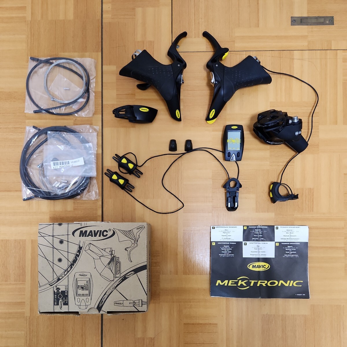 珍品 MAVIC MEKTRONIC マヴィック メカトロニック 無線変速機 90s_画像1