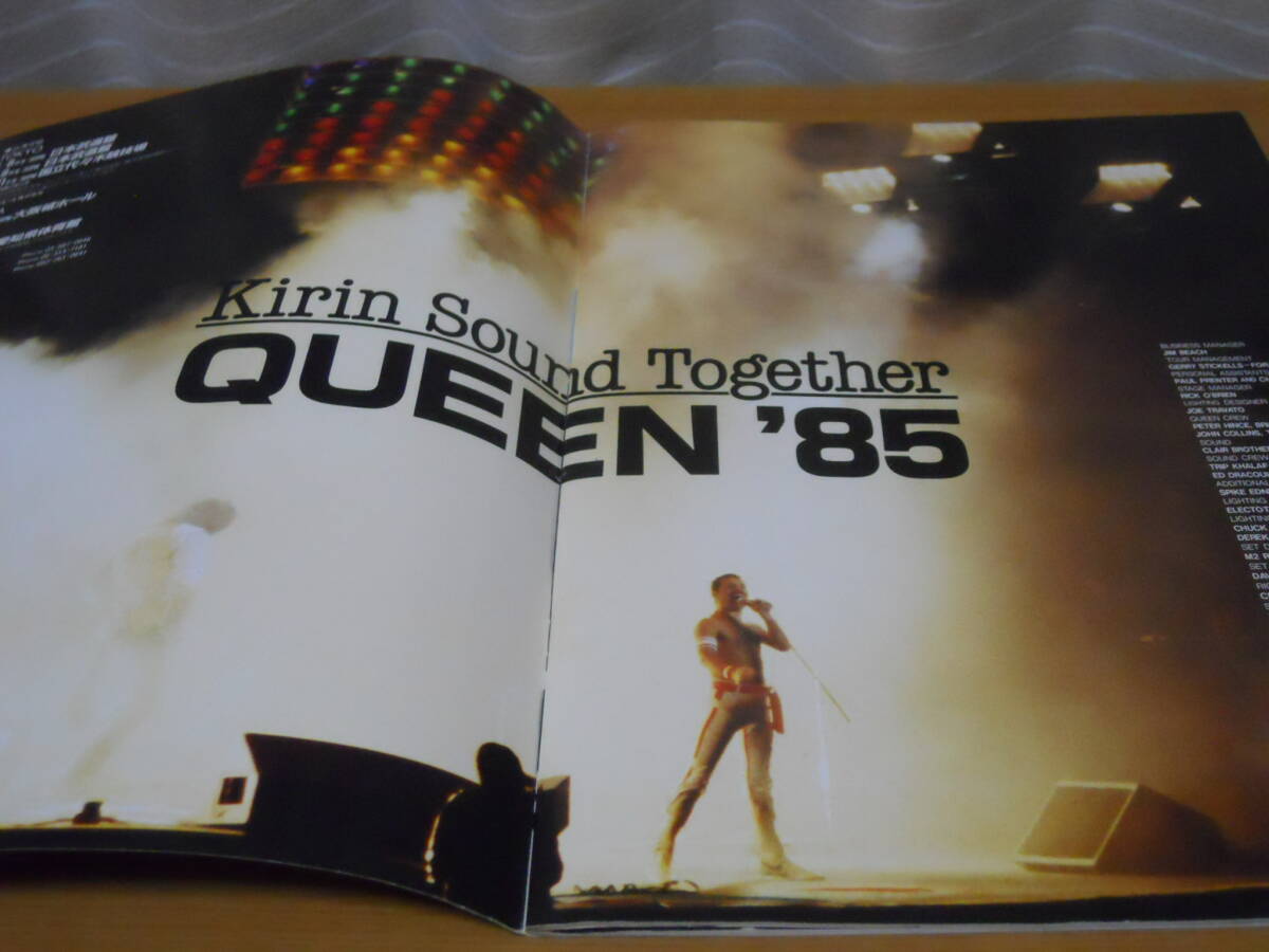 QUEEN クイーン - 1985年来日公演 JAPAN TOUR ツアーパンフレット _画像1