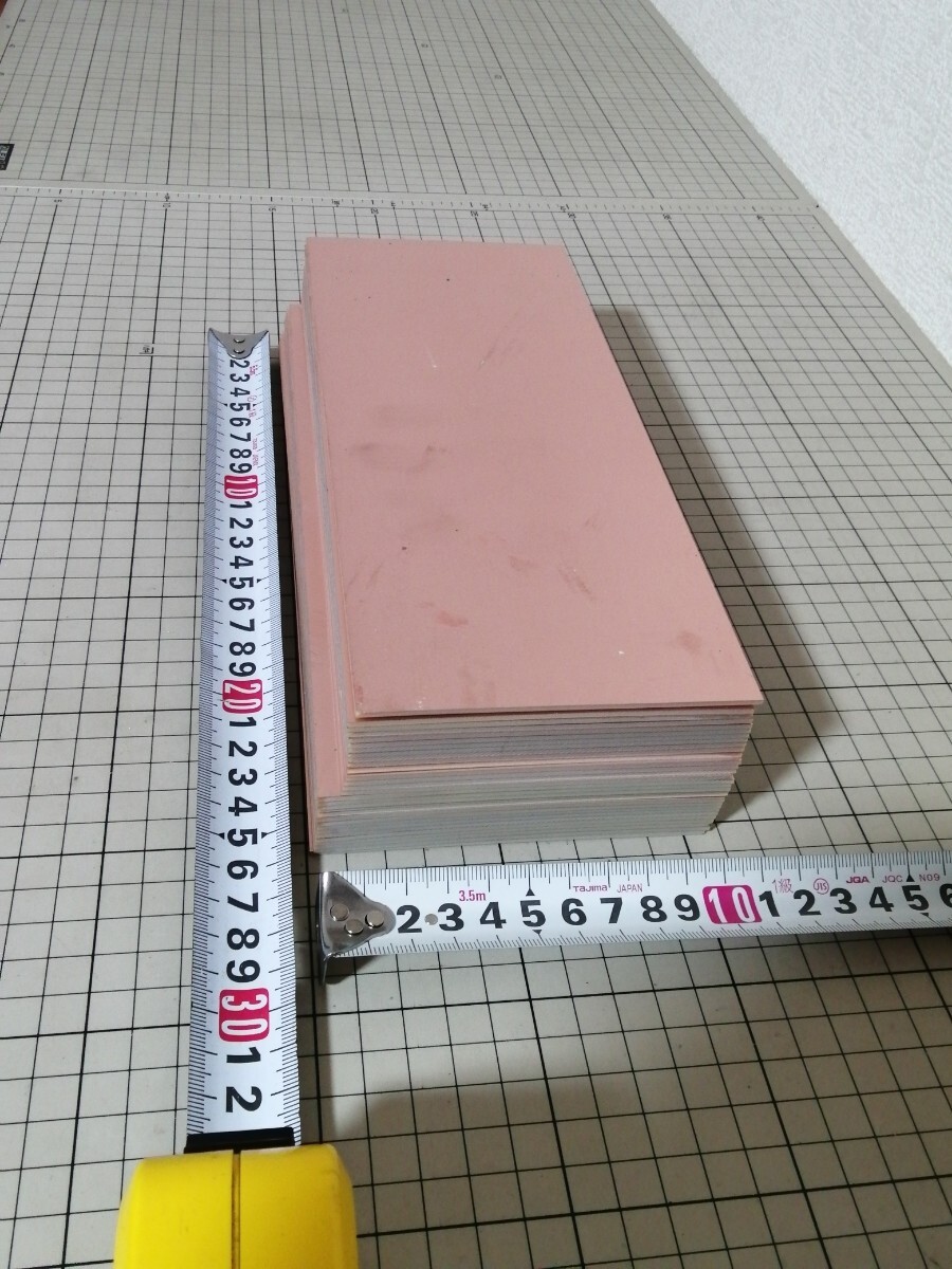 プリント配線板用 片面 銅張積層板 R8700 30枚 サイズ2種_画像10