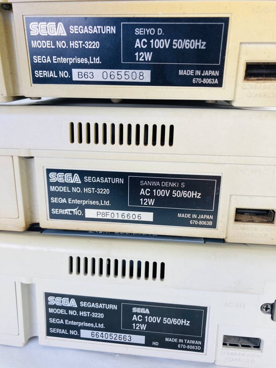 SEGA SEGA セガサターン本体 後期有 コントローラー まとめ HST-3200 3220 HY-240328003_画像8