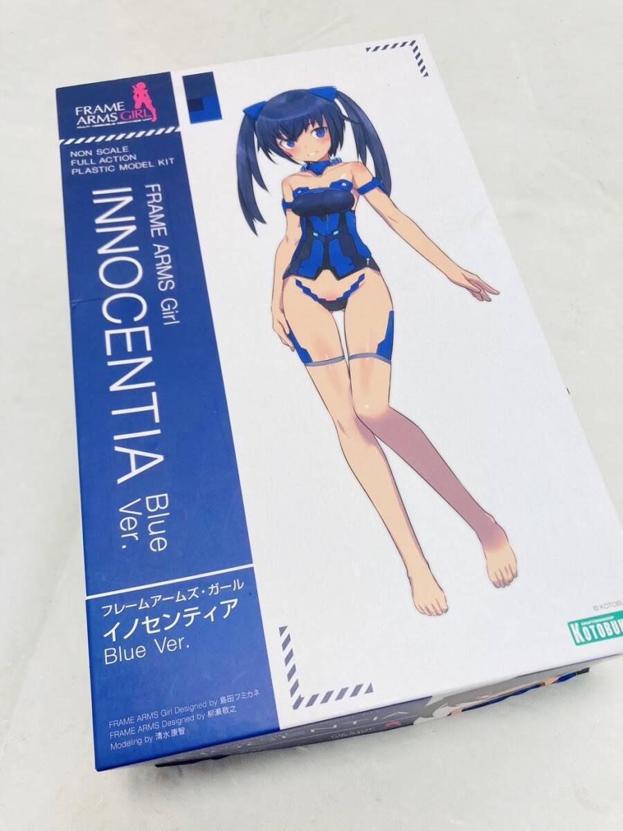 KOTOBUKIYA Kotobukiya mega mi device FA girl parts summarize parts taking .HY-240321010