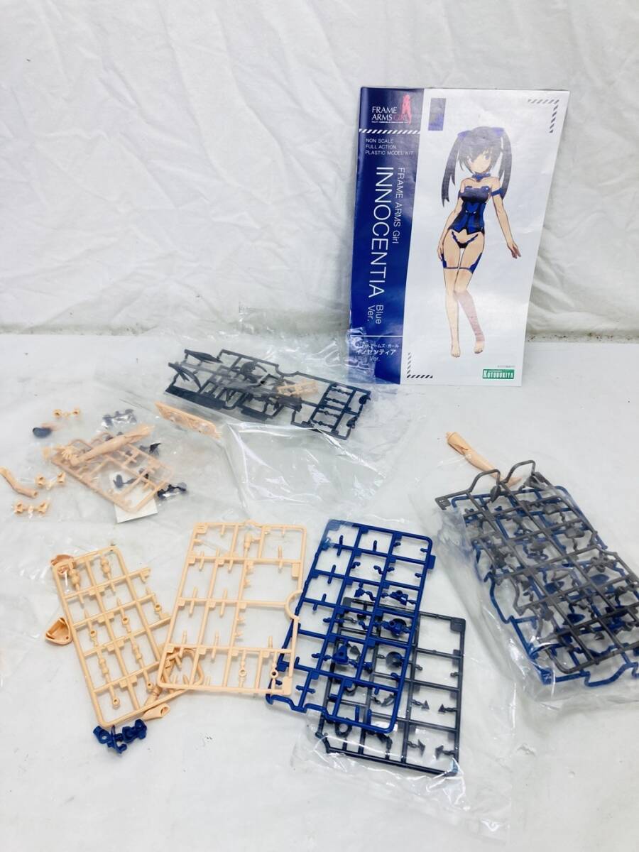 KOTOBUKIYA Kotobukiya mega mi device FA girl parts summarize parts taking .HY-240321010