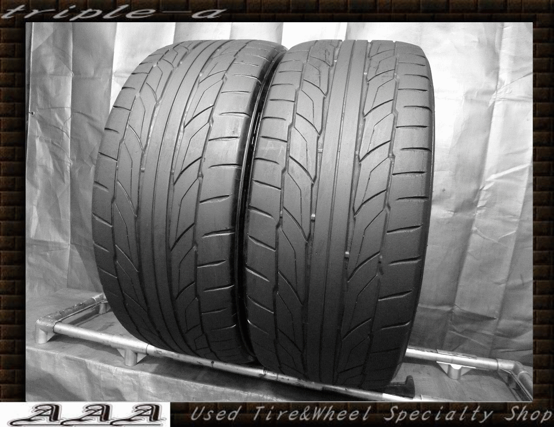 NITTO NT555 G2 265/40R22 2本 【644T】_画像1