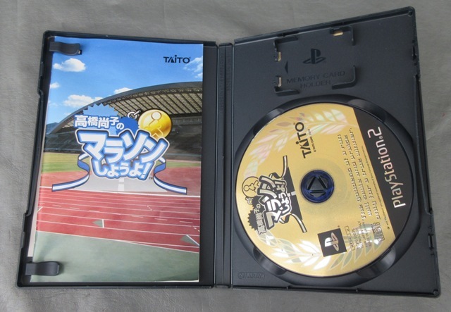 ☆クリックポスト￥185☆プレイステーション2 ゲームソフト 高橋尚子のマラソンしようよ！ PS2 プレステ2_画像4