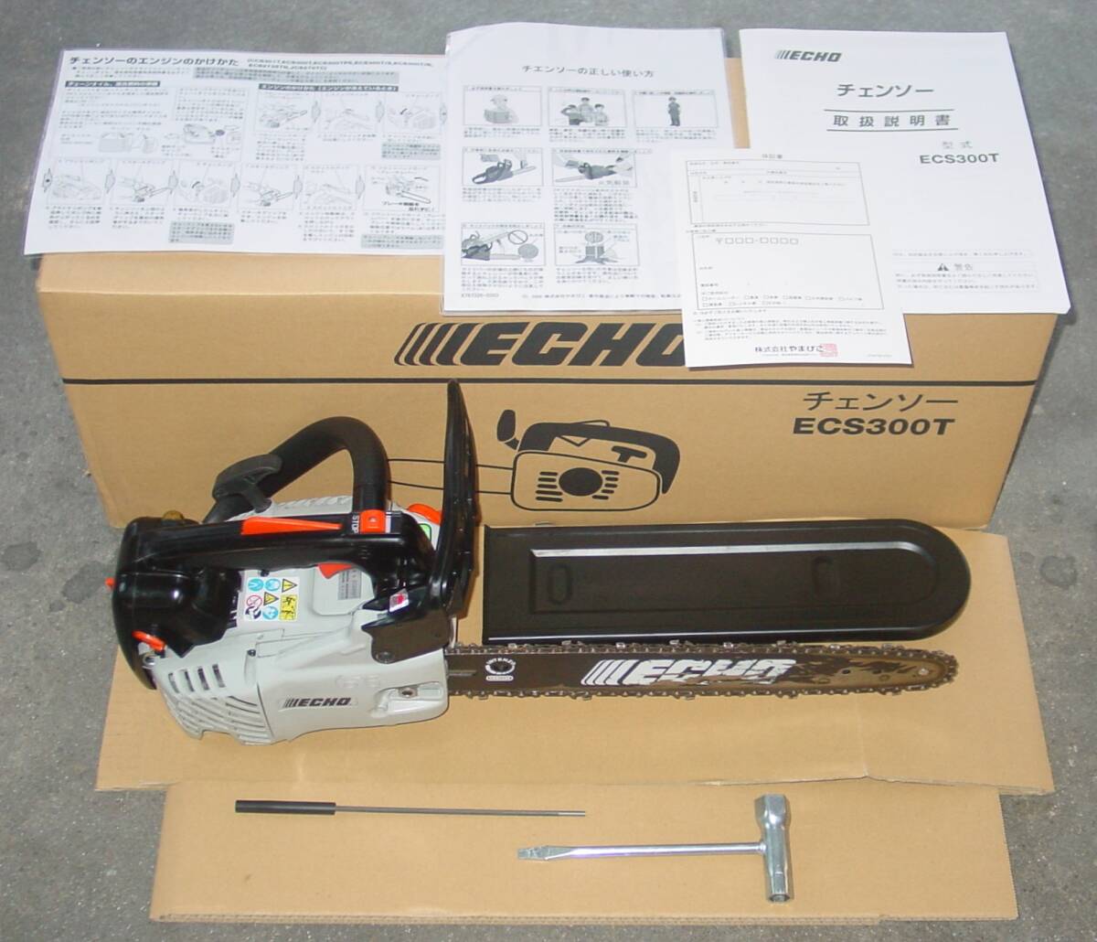 Yahoo!オークション - ECHO エコー チェーンソー ECS300T 2 Yahoo!オークション - ECHO エコー チェーンソー ECS300T 2