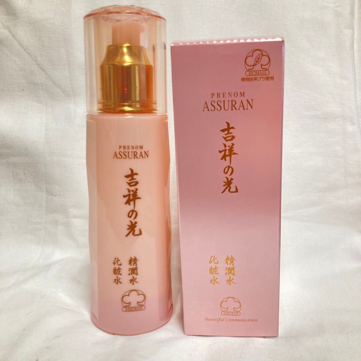 ASSURAN プラノアシュラン 吉祥の光 清潤水(化粧水)1本と中古残 ASSURAN プラノアシュラン 吉祥の光 清潤水(化粧水)1本と中古残