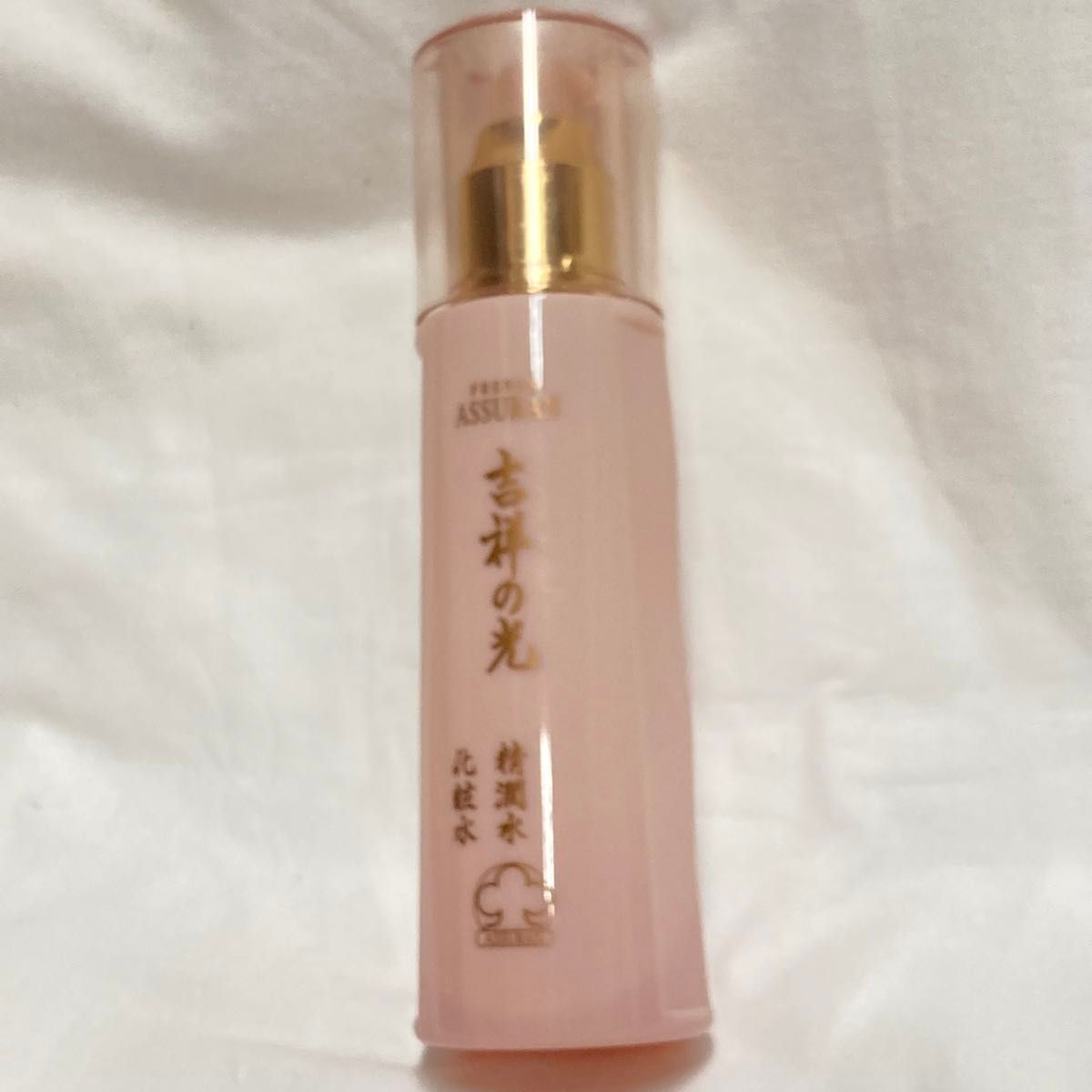ASSURAN プラノアシュラン 吉祥の光 清潤水(化粧水)1本と中古残 ASSURAN プラノアシュラン 吉祥の光 清潤水(化粧水)1本と中古残
