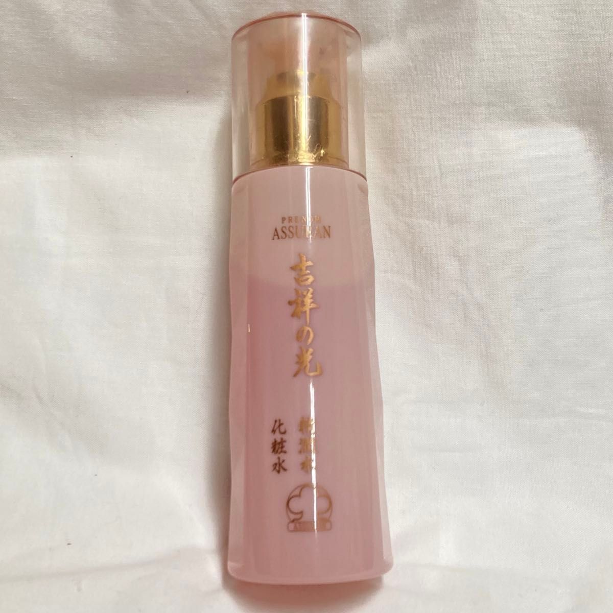 プラノアシュラン吉祥の光 新品1本と中古2本 泡孔洗浄液(全身 プラノアシュラン吉祥の光 新品1本と中古2本 泡孔洗浄液(全身