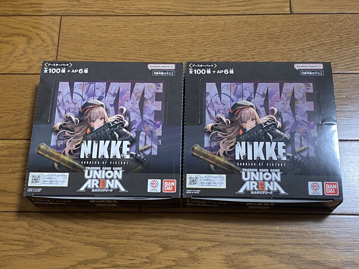 UNION ARENA 勝利の女神 NIKKE 2BOX ユニオンアリーナ　新品未開封　メガニケ　送料無料　モダニア　ソーダ　サイン　パラレル_画像1