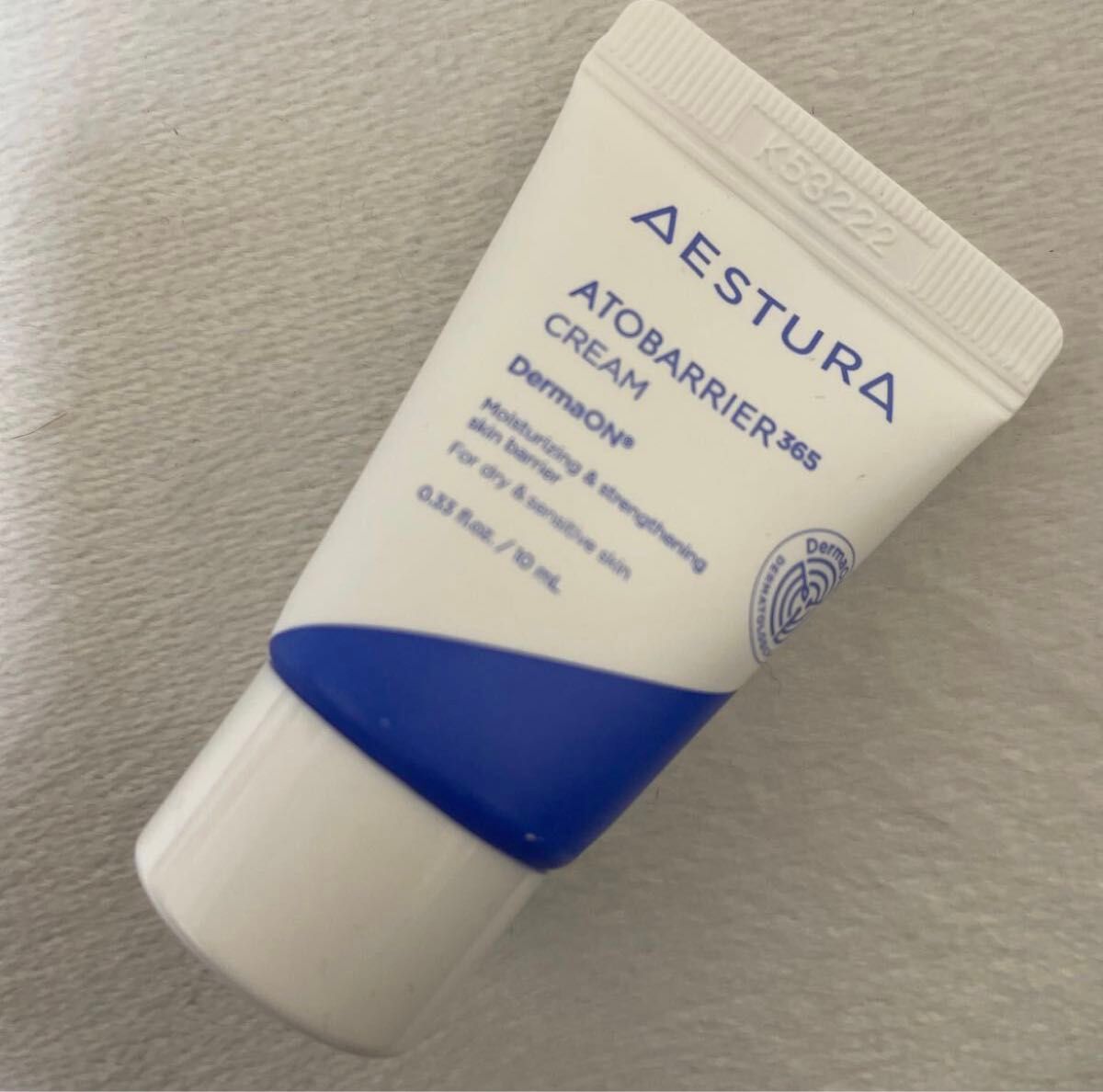 エストラ AESTURA アトバリア365クリーム 10ml 保湿 乾燥 高保湿　ダーマオン　リニューアル　新品未開封