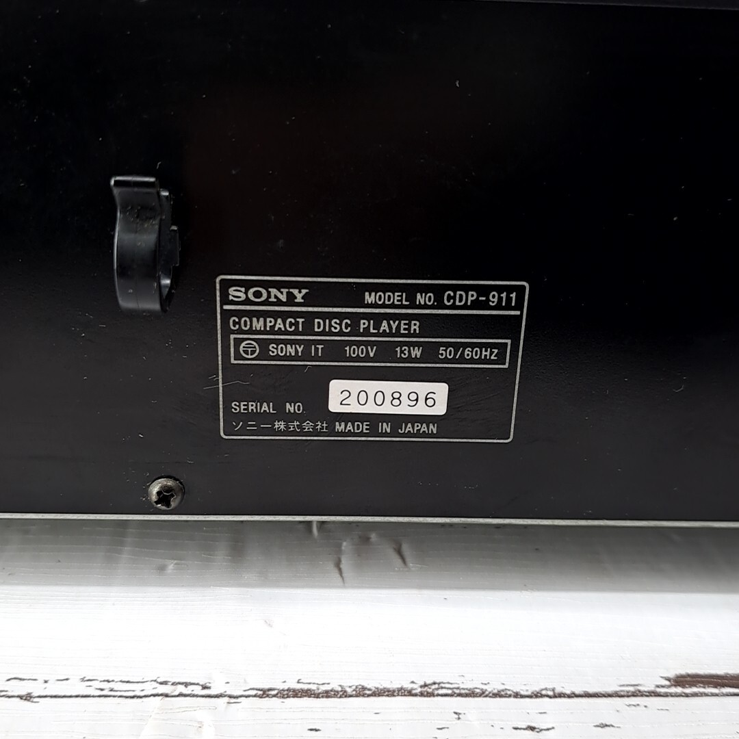 【CD再生 音出し確認済】SONY CDP-911 COMPACT DISC PLAYER Stereo Audio ソニー CDプレイヤー ステレオ オーディオ SN45415023の画像8