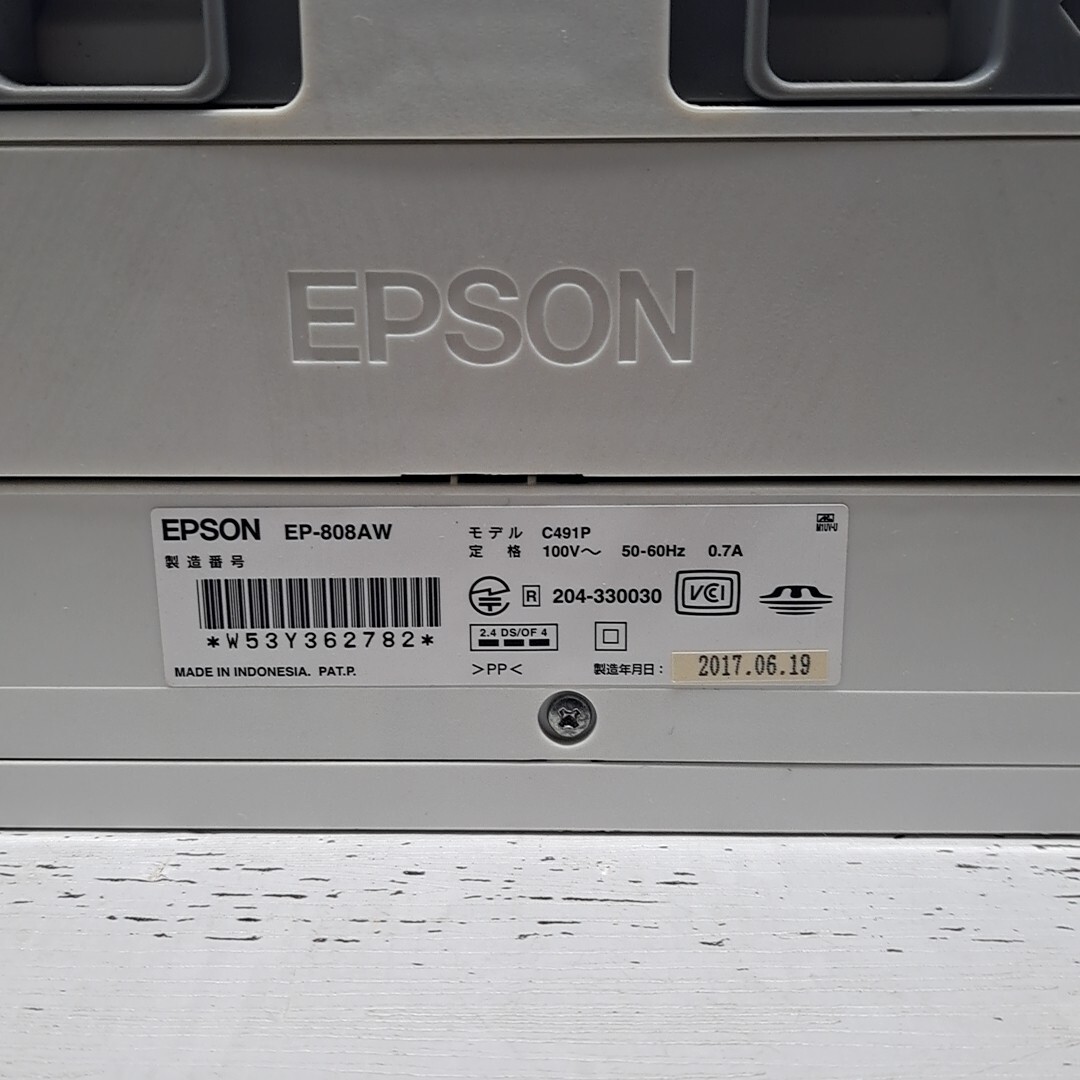 EPSON EP808-AW Printer エプソン カラリオ インクジェット 複合機 _画像6