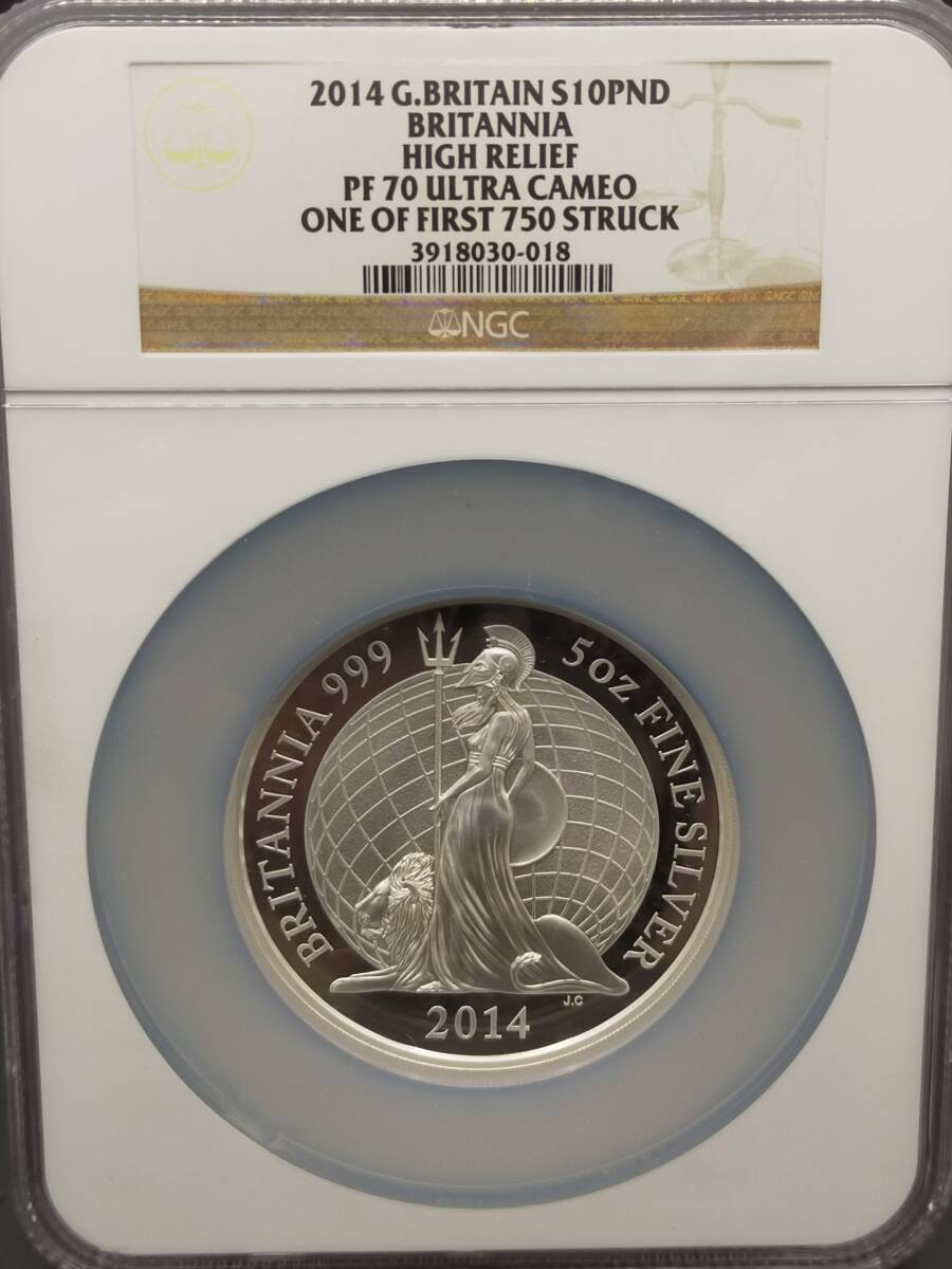 【最高鑑定】2014 イギリス 10ポンド銀貨 NGC PF70 初期750枚 ブリタニア 5オンス 資産 アンティーク モダン PCGS エリザベスの画像9