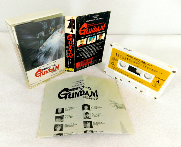 カセットテープ「機動戦士ガンダム GUNDAM 逆襲のシャア オリジナルサウンドトラック」三枝成章、TM NETWORK / 28-6H-5003 の画像2