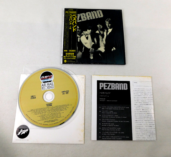 ペズバンド PEZBAND [CD] 3タイトルセット 完全限定盤 オリジナル紙ジャケット仕様 うち2点は未開封品_画像3