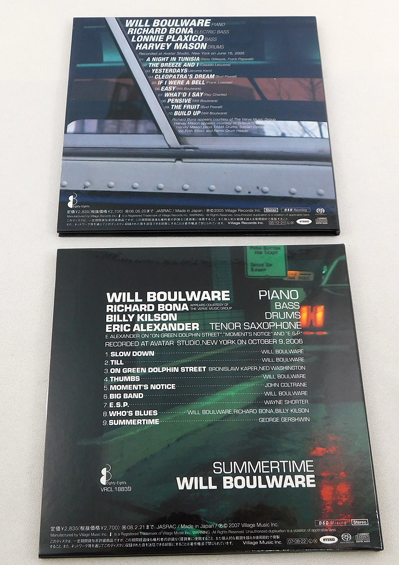 Will & Rainbow・Will Boulware 紙ジャケ[SACDハイブリッド]5枚セット/帯付き/ウィル & レインボー/ブールウェア/Super Audio CD Hybrid_画像6