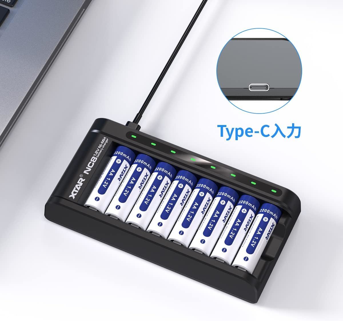 XTAR NC8 1.2V AA/AAA Nickel-Metal Hydride battery charger single three single four rechargeable battery 8ps.@ same time charge Type-C input 