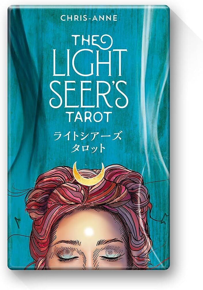 タロットカード 78枚 タロット占い 【 ライトシアーズ タロット The Light Seer's Tarot 2023年改定版