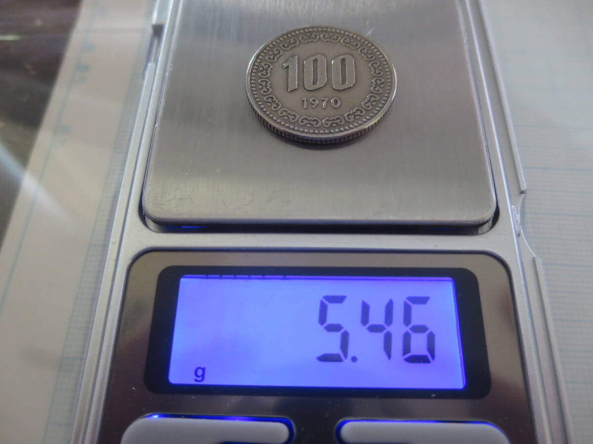【外国銭/韓国/硬貨】1970年 初年号 旧100ウォン硬貨 100WON 大特年 レアコイン 古銭 旧硬貨 未使用レベルの画像5
