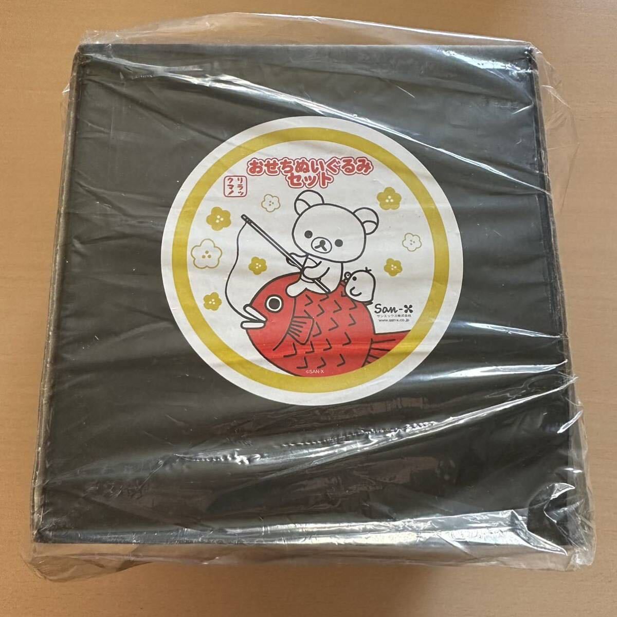 Yahoo!オークション - 未開封 新品 リラックマ おせちぬいぐるみ Yahoo!オークション - 未開封 新品 リラックマ おせちぬいぐるみ