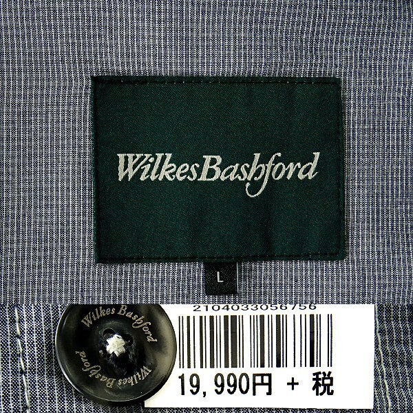  новый товар Will ksbashu Ford весна лето fa чай g Safari жакет XL незначительный синий [J45087] Wilkes Bashford блузон мужской . лето 