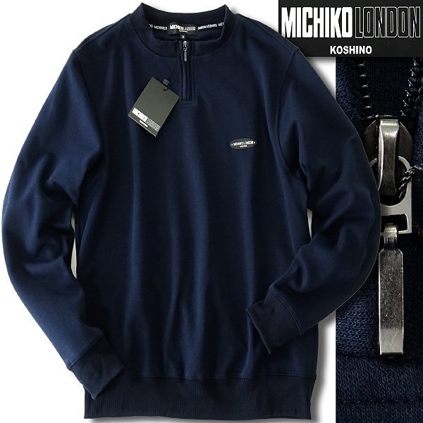  новый товар Michiko London весна осень тренировочный Zip футболка M темно-синий [ML9W-R352_NA] MICHIKO LONDON KOSHINO мужской Logo нашивка 