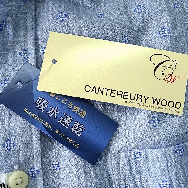 新品 カンタベリーウッド 盛夏 フレンチリネン混 クレープ 半袖 シャツ L 水色 【ABP572_520】 CANTERBURY WOOD メンズ 春夏 清涼 楊柳_画像8