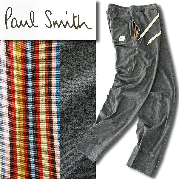  новый товар Paul Smith мульти- полоса свет тренировочный брюки-джоггеры L. пепел [P28281] Paul Smith весна лето джерси - стрейч 