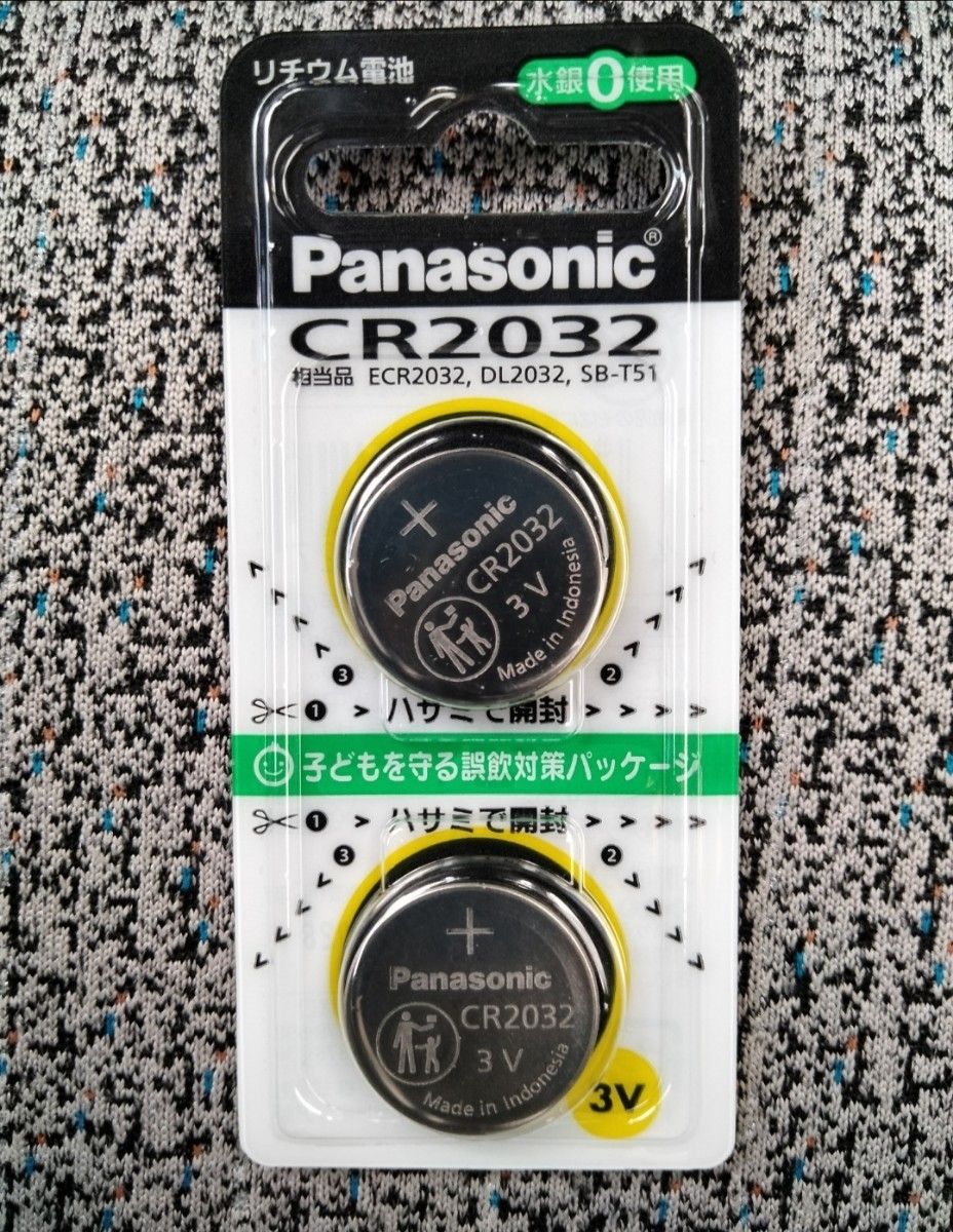 2個入　ボタン電池　 CR2032　パナソニックPanasonic　純正　リチウム電池
