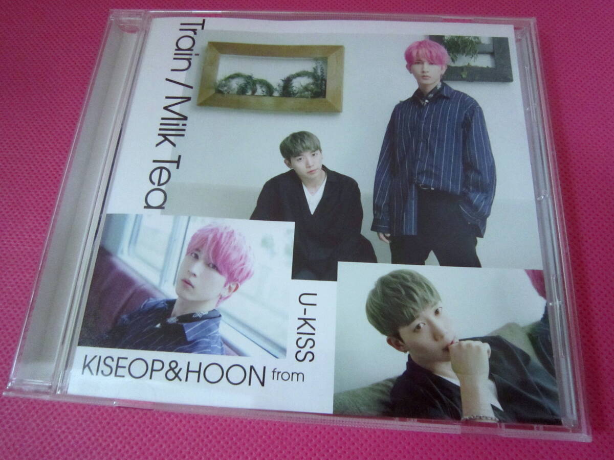 K-POP♪ U-KISS 日本盤CD2点セット！ HOON フン「雪桜」★ KISEOP&HOON キソプ＆フン「Train/ Milk Tea」 ディスク傷無し良好！