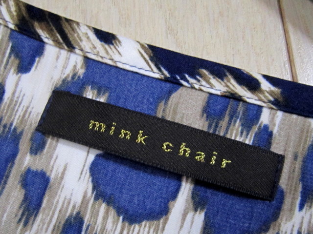 【美品】mink chair ミンクチェアー／豹柄ヒョウ柄ワンピース／横幅ゆったり サイズ2／アニマル柄／送料無料！_画像8