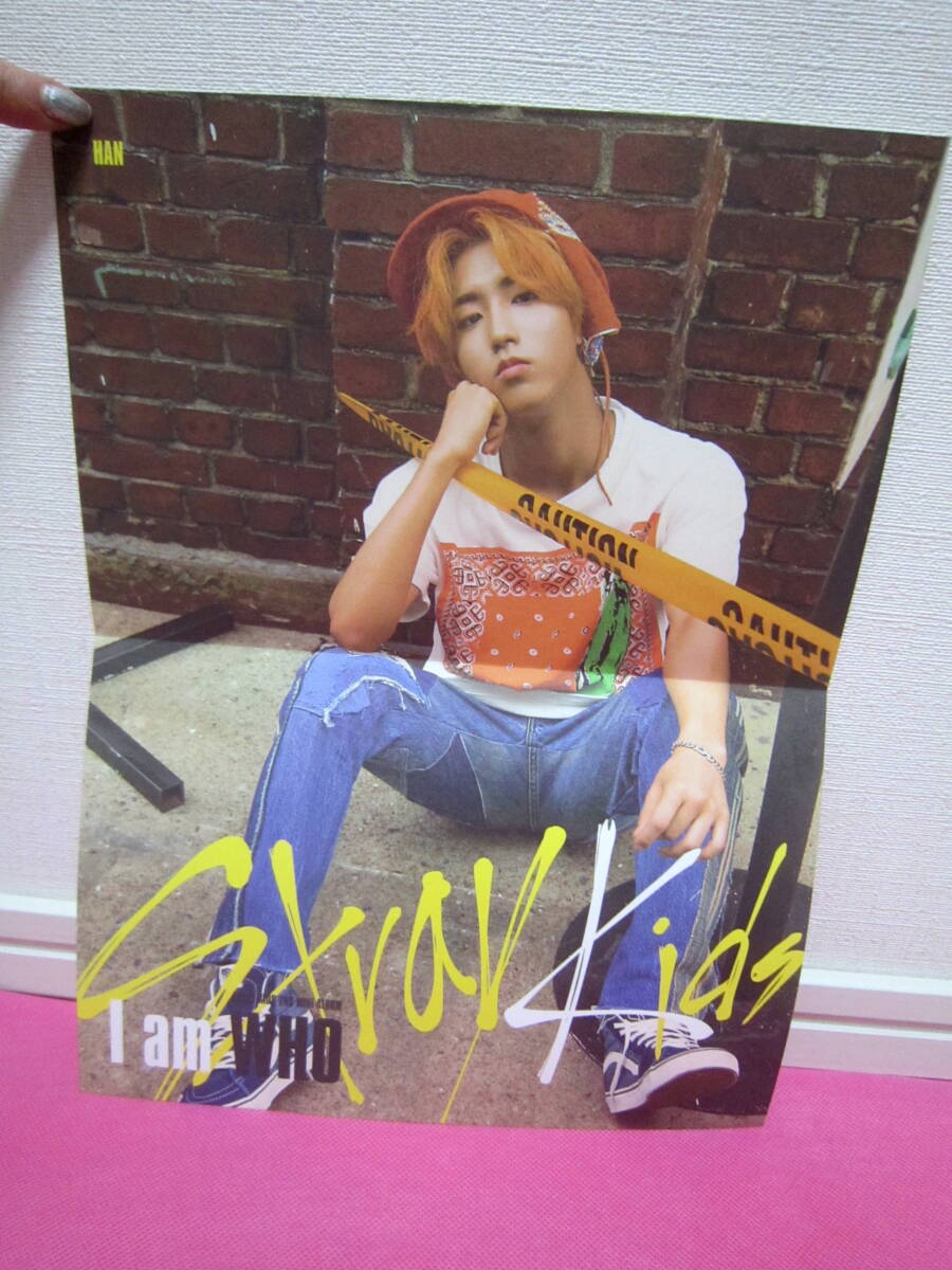 K-POP♪ Stray Kids スキズ 2rdミニアルバム「I AM WHO」WHO Ver. 中表紙&ポスター ハンVer. 韓国盤CD/廃盤!ディスク良好! K-POP♪ Stray Kids スキズ 2rdミニアルバム「I AM WHO」WHO Ver. 中表紙&ポスター ハンVer. 韓国盤CD/廃盤!ディスク良好!