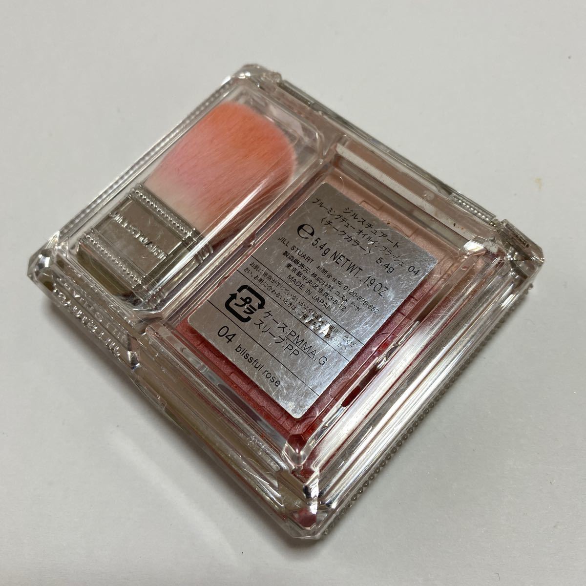  Jill Stuart blue mingte.- oil in brush 04 blissful rose cheeks ...