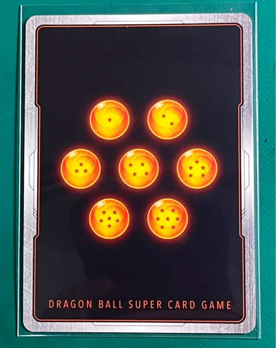 烈火の闘気 ゴールデンフリーザ SCRドラゴンボールカードゲーム フュージョンワールド