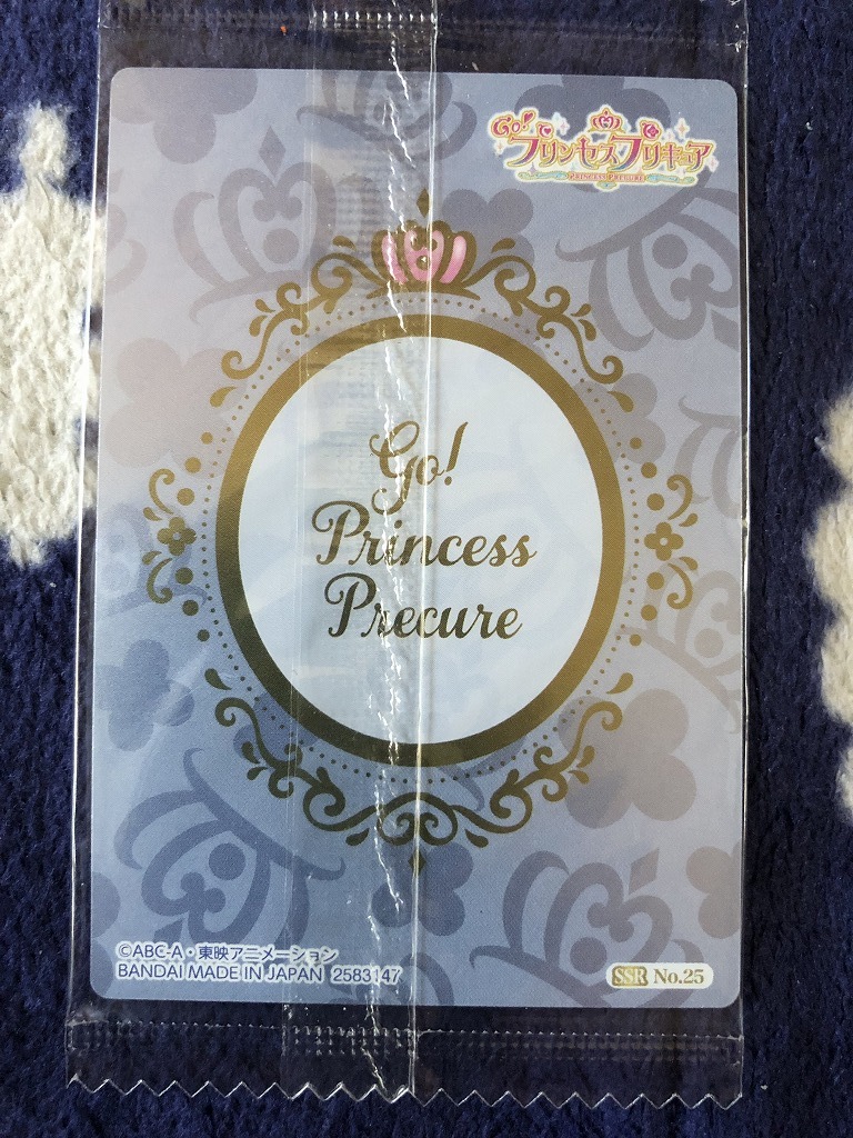 Go!プリンセスプリキュア カードウエハース9 SSR No.25 新品未開封品美品 フローラ マーメイド トゥインクル スカーレットの画像2