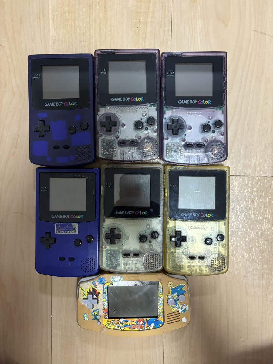  Game Boy color ×11 advance ×5 first generation ×1 adaptor etc. 