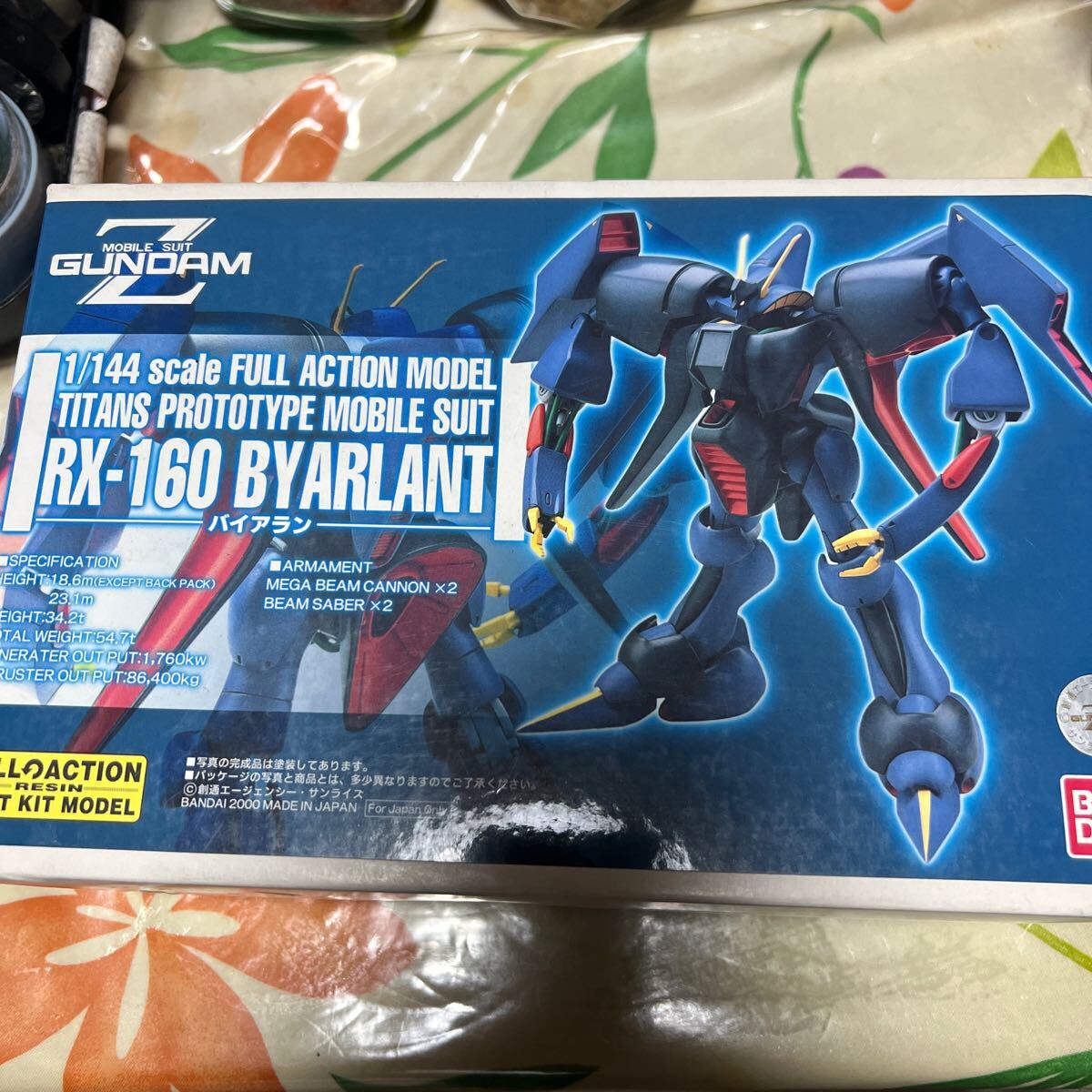 1/144 ガレージキット 藤田一己版 MSZ-006 Zガンダム (機動戦士 1/144 ガレージキット 藤田一己版 MSZ-006 Zガンダム (機動戦士